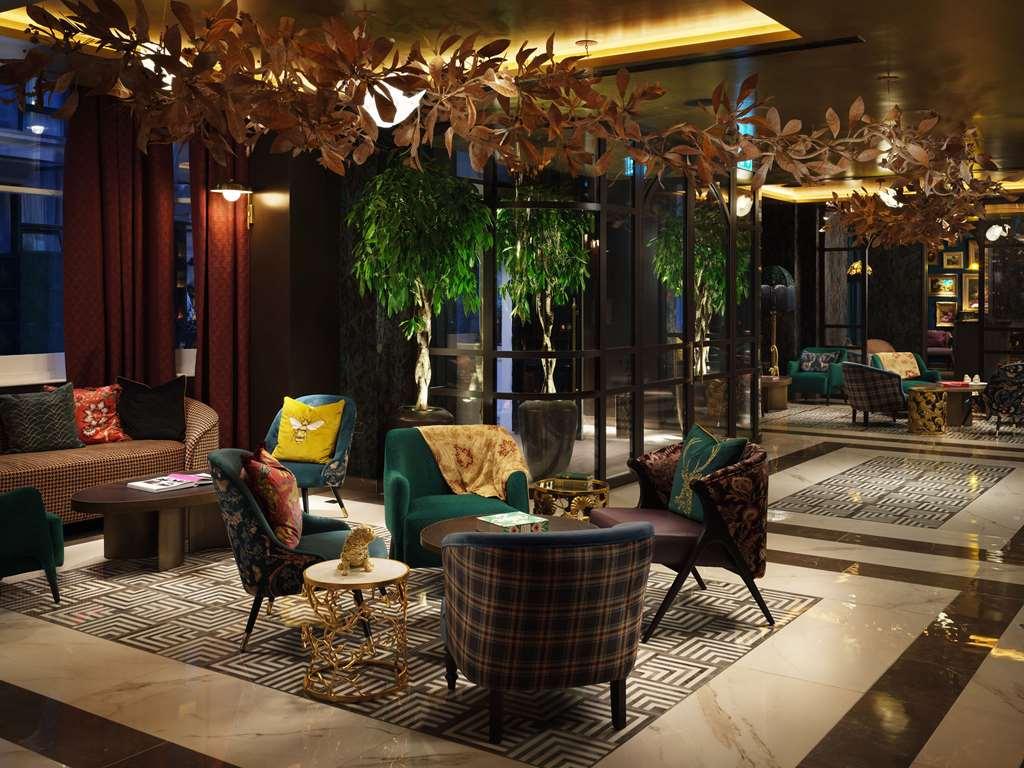 The Other House South Kensington London Interior photo